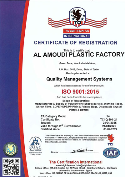 Certificate 1